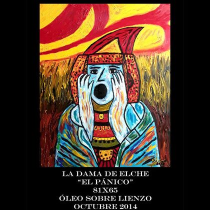 Cuadro 82 de Pedro Antonio Vicente, Art Imperial Painting
